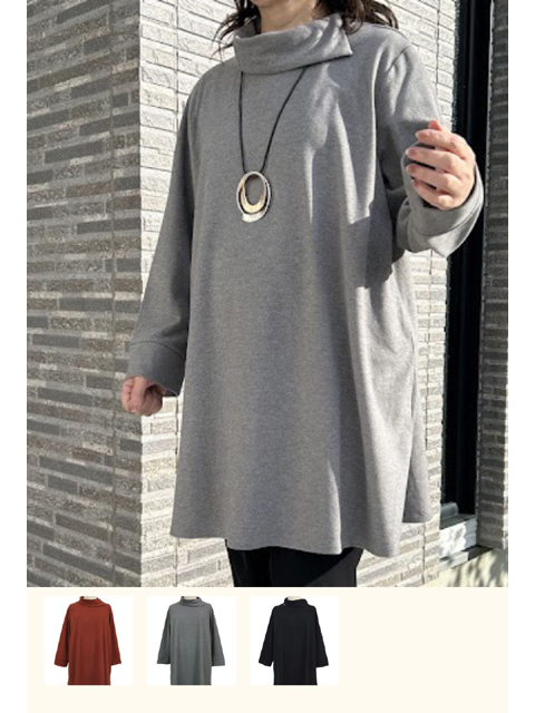 dta0985：サイドスリットネック起毛チュニック【LA COUPE】