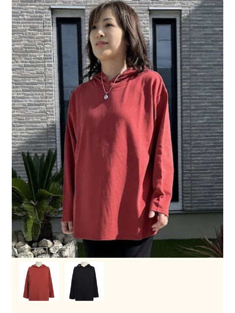 dta0980：スマイル刺繍ワッペン付無地カットパーカー【ALDILA】