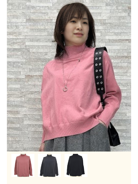 dta0960:リブデザインハイネックニット【LA COUPE】