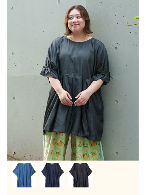 dta0195：ギュギュ袖チュニック【早得+940ポイント】【AS KNOW AS　olaca】