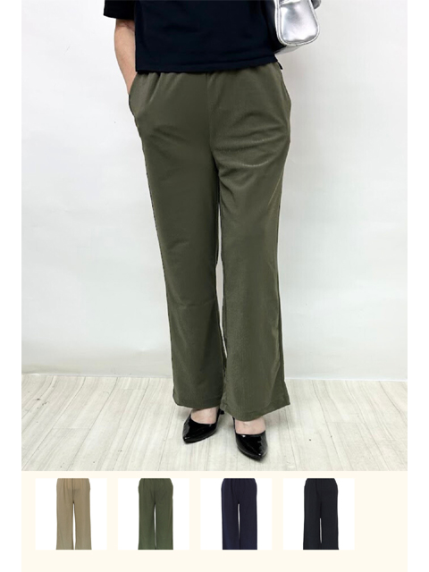 cby0420：プランプトリコットストレートレギパン【QUINTY】