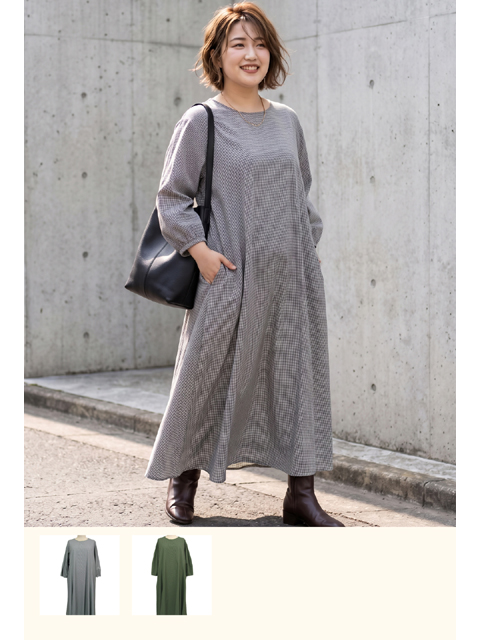 dtc0655：チェック柄フィット＆フレアワンピース【早得1045ポイント】【LA COUPE】