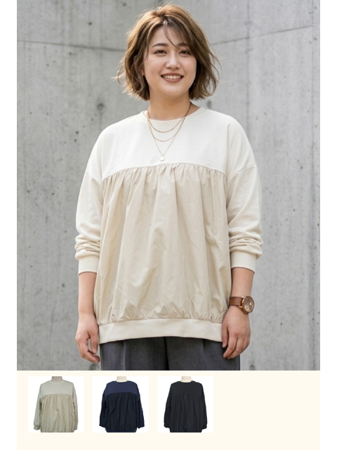 dtc0280：極薄メモリーダンボールニットプルオーバー【早得+855ポイント】【SEPIA】
