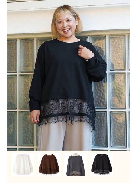 dtc0245：裾に広がる夢とレースプルオーバー【早得+845ポイント】【9月上旬】【AS KNOW AS olaca】