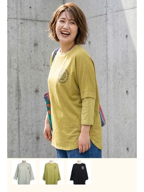 dtc0020：7分袖レイヤード風ロゴTシャツ【早得+570ポイント】【ALDILA】