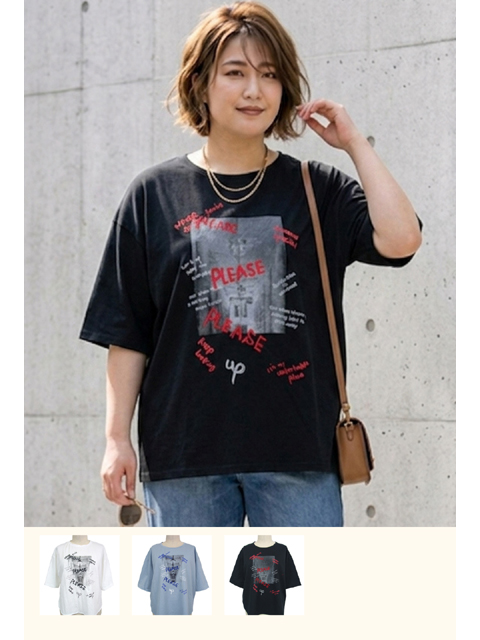 大きいサイズレディース通販|夏物セールSALE