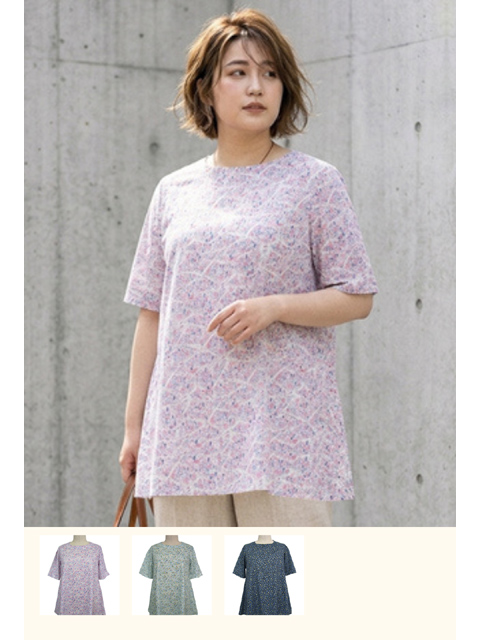 大きいサイズレディース通販|夏物セールSALE