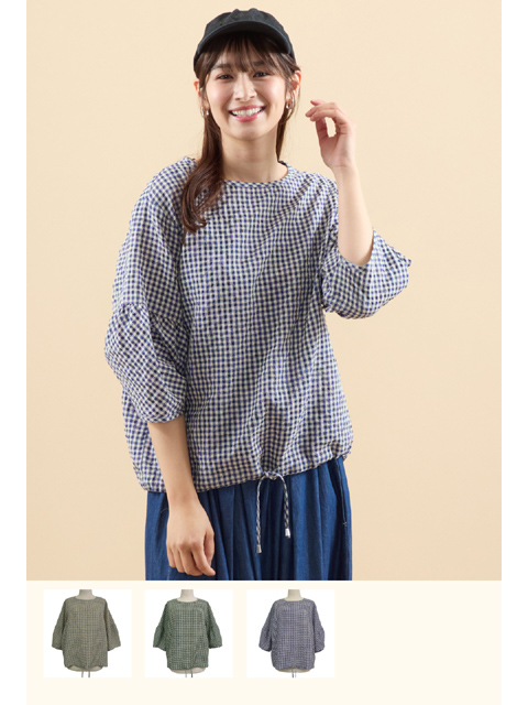 dtb1150：後ファスナー麻混チェックブラウス【早得+760ポイント】【ALDILA】