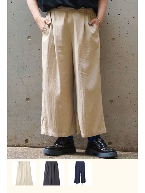 dbb1135：タッチ＆クールタックパンツ【早得+750ポイント】【AS KNOW AS olaca】