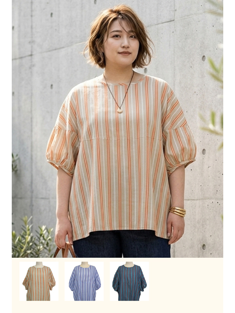 dtb0895：ストライプゆったりブラウス【早得+855ポイント】【ALDILA】