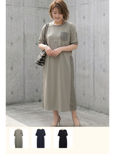 dtb0890：配色ライン使いカットワンピース【早得+ 1092ポイント】【SEPIA】