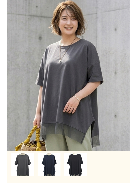 dtb0885：メッシュ使い裾ヘムカットチュニック【早得+ 855ポイント】【SEPIA】