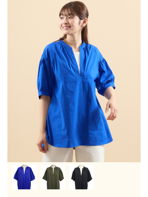 dtb0880：5分袖スキッパーブラウス【早得+760ポイント】【ALDILA】