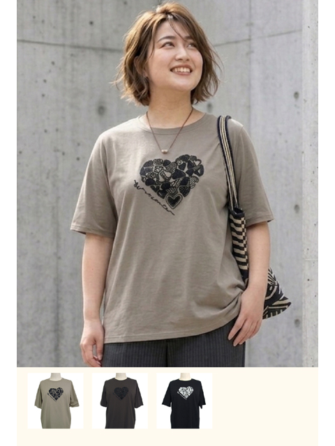 dtb0870：ハートモチーフ刺繍Tシャツ【早得+ 855ポイント】【QUINTY】