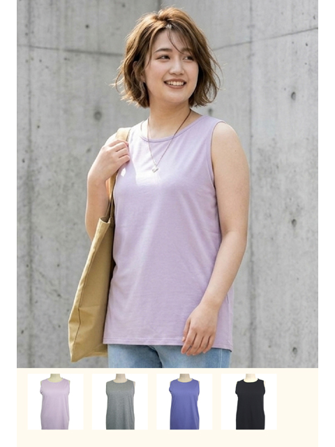 dtb0865：ビスコース天竺ベーシックタンクトップ【早得+ 380ポイント】【QUINTY】