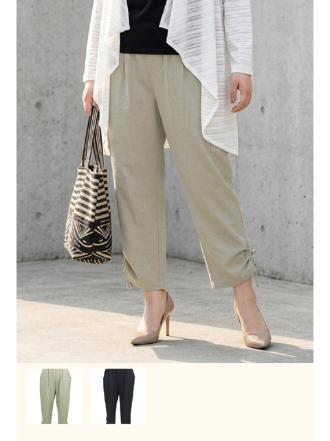 dbb0850：裾ドロスト麻レーヨンテーパードパンツ【早得+807ポイント】【ALDILA】