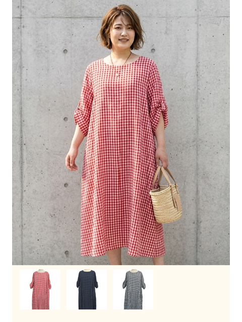 dtb0840：ギンガムチェック柄ワンピース【早得+855ポイント】【ALDILA】