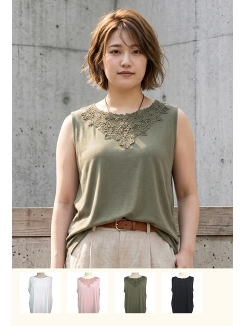 dtb0825：モチーフレース使いcoolタンクトップ【早得+356ポイント】【ALDILA】