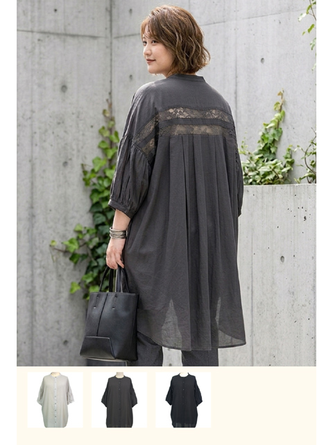 dtb0815：後レース使い綿ボイル7分袖ブラウスチュニック【早得+802ポイント】【ALDILA】