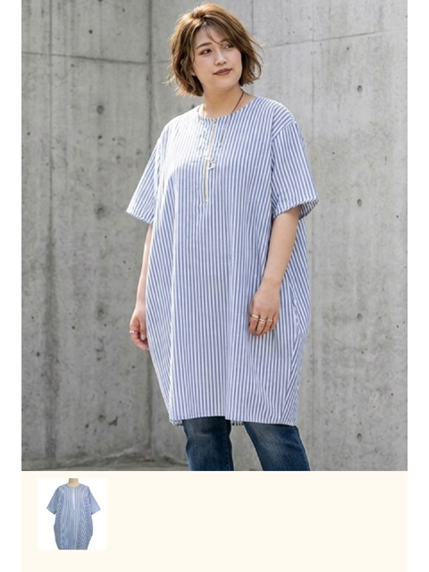 新品タグTasha rubyターシャルビー タータンチェックジャガードチュニック Tasha ruby|ターシャルビーの大きいサイズレディースショップ