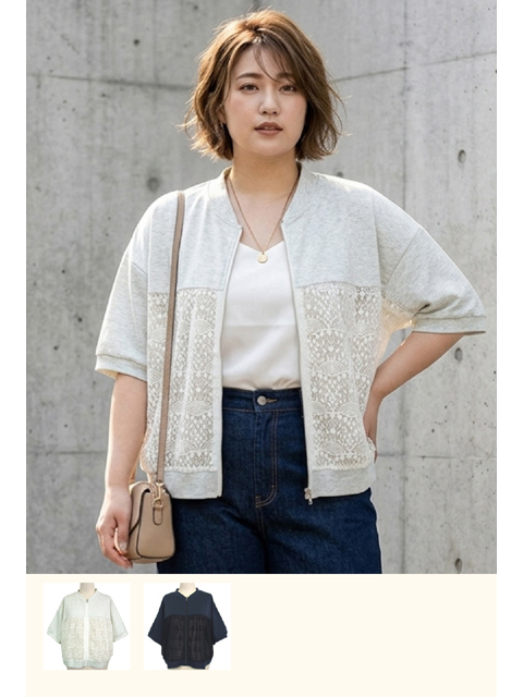 dtb0805：レース切替ブルゾン【早得+783ポイント】【ALDILA】