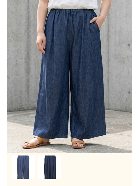 dbb0800：ウエストゴム使い麻混セミワイドパンツ【早得+ 665ポイント】【QUINTY】