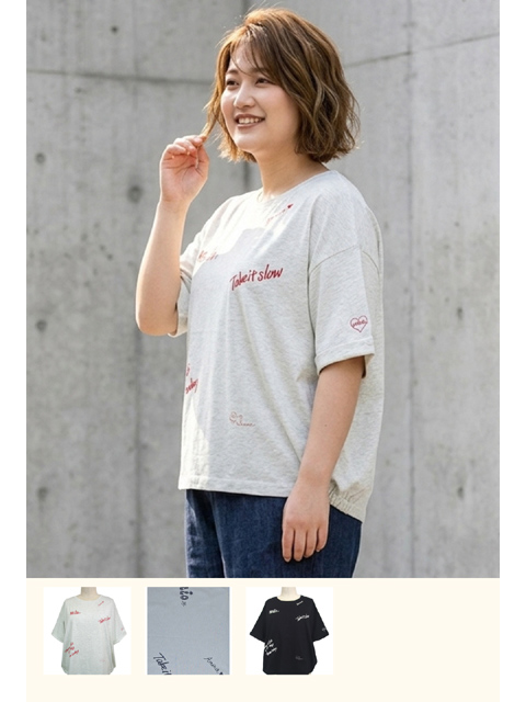 dtb0795：ソフト天竺メッセージゆったりTシャツ【早得+ 570ポイント】【ALDILA】