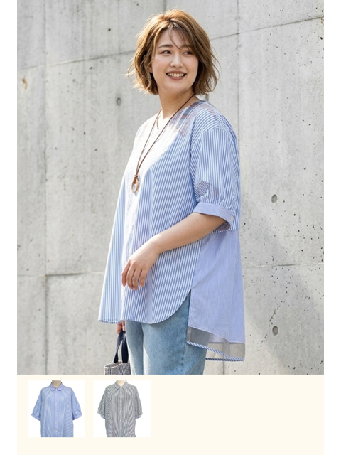 dtb0790：オーガンジー使いストライプ切替シャツ【早得+ 902ポイント】【ALDILA】