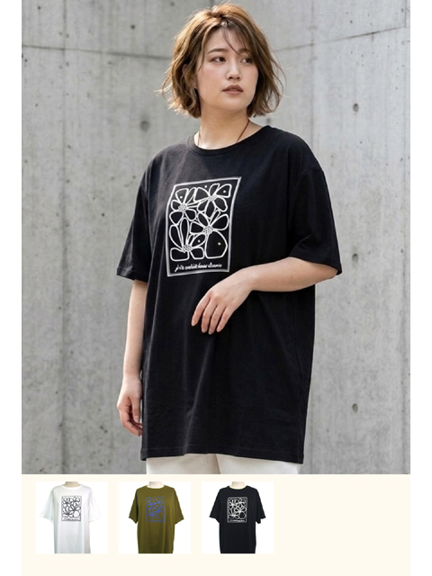 dtb0785：デッサン柄ロングTシャツ【早得+ 570ポイント】【LA COUPE】