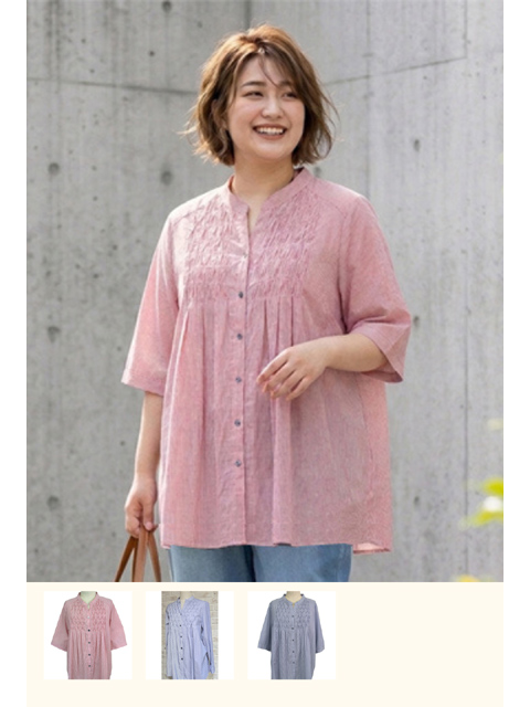 dtb0775：6分袖デザインタックストライプブラウス【早得+ 807ポイント】【LA COUPE】