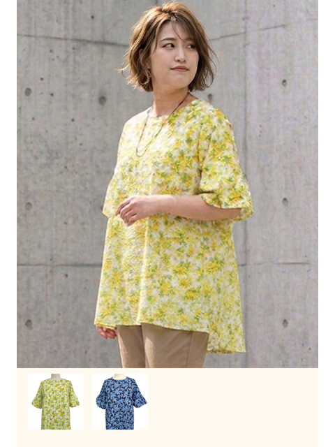 dt0735：フレア袖ミモザ柄リップルチュニック【早得+ 855ポイント】【QUINTY】
