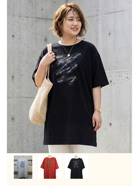 dtb0720：リボンテープデザインロングTシャツ【早得+ 570ポイント】【ALDILA】