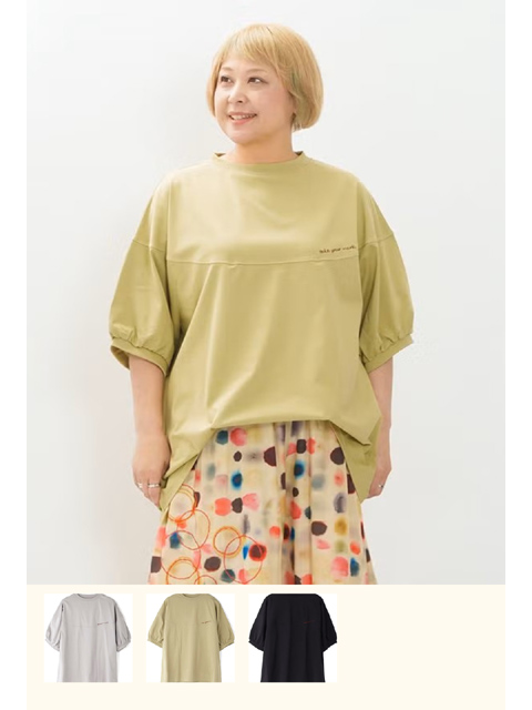 dtb0705：スパッと切替ひんやりプルオーバー【早得+513ポイント】【AS KNOW AS olaca】