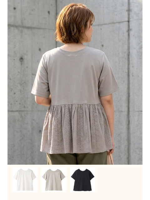 dtb0700：ひんやりレース切替プルオーバー【早得+375ポイント】【AS KNOW AS a.no.ne.ne.】