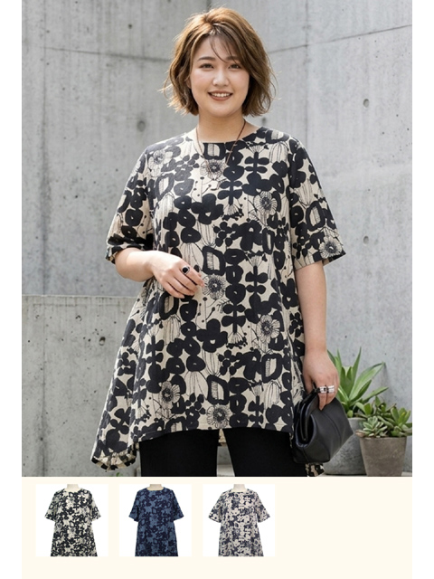 dtb0685：綿麻フラワー柄シーチングチュニック【早得+ 760ポイント】【QUINTY】