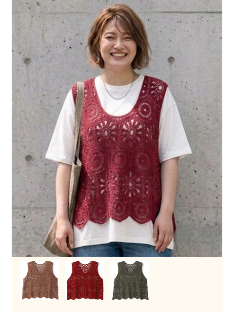 大きいサイズレディース通販|ベスト・ジレ