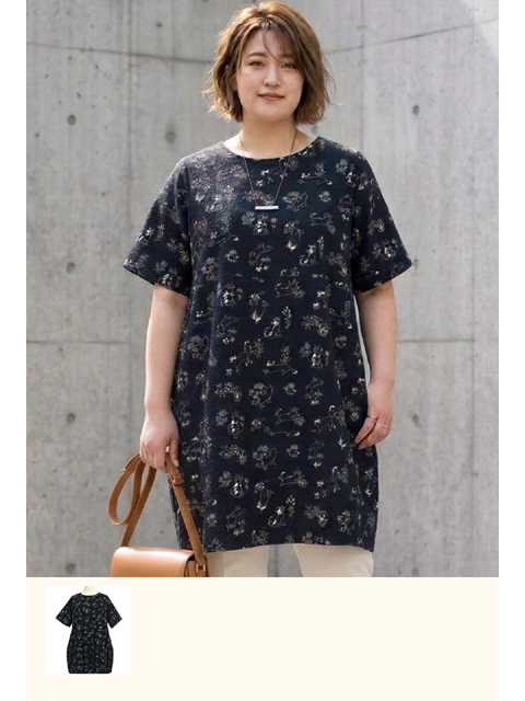 dtb0660：ラインキャットリップルチュニック【早得+760ポイント】【QUINTY】