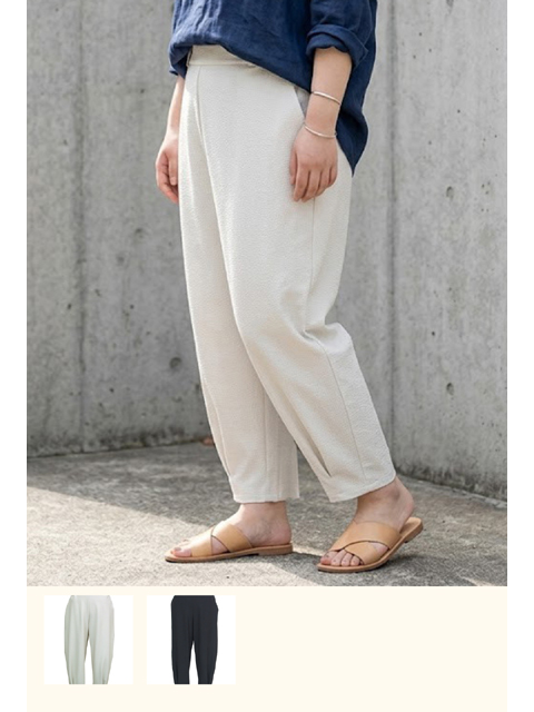 dbb0620：サッカーハイテンションタックヘムパンツ【早得855ポイント】【ALDILA】