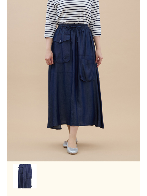 dbb0605：テンセルデニムデザインフレアスカート【早得783ポイント】【ALDILA】