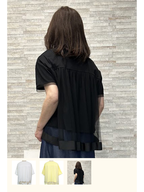 dtb0600：チュール使いデザインプルオーバー【早得+807ポイント】【LA COUPE】