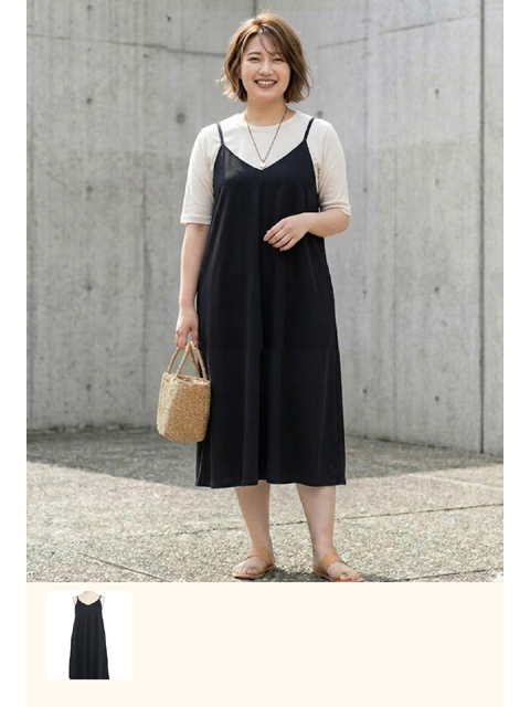 dtb0595：サイドマチ付キャミドレス【早得+807ポイント】【Tasha ruby】