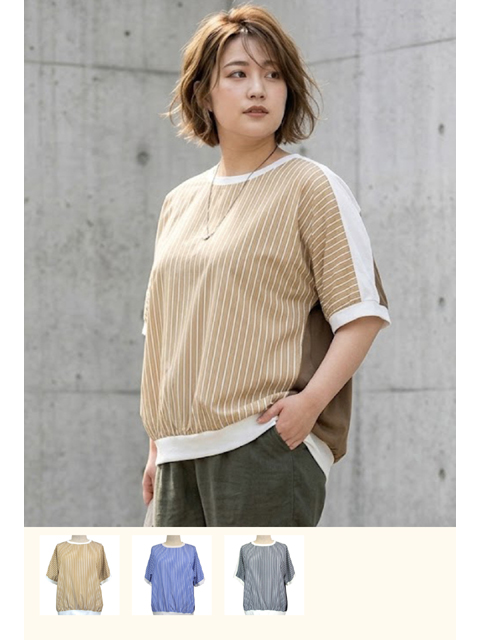 dtb0590：異素材配色ストライププルオーバー【早得+ 712ポイント】【SEPIA】