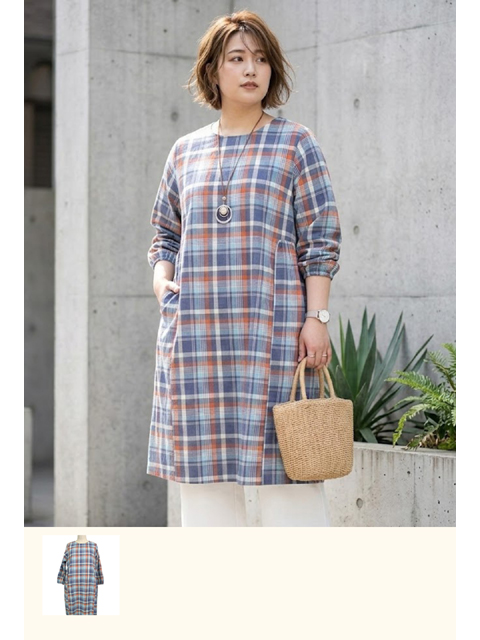 dtb0580：ツイルチェックギャザー使いワンピース【Tasha ruby】