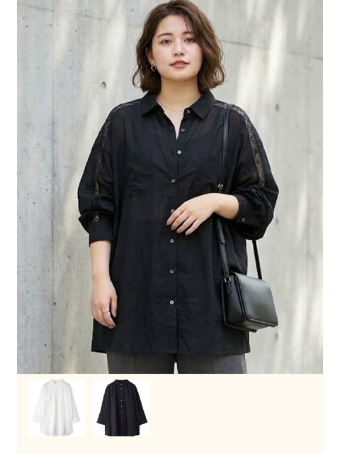 dtb0535：肩にレースレースシャツ【早得+655ポイント】【AS KNOW AS debase】