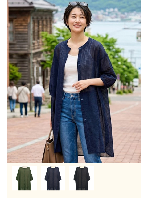 dtb0520：パフ袖ポコポコブラウスチュニック【早得+950ポイント】【QUINTY】