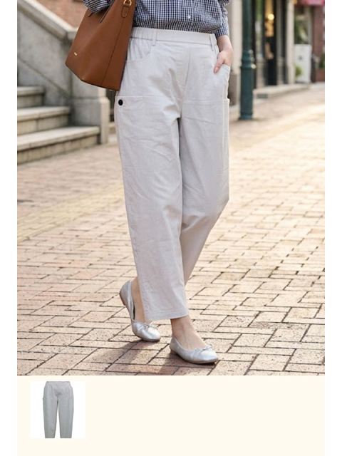 dbb0515：ドビーストライプカーブパンツ【2026/3/20頃】【予約特典855ポイント】【ALDILA】