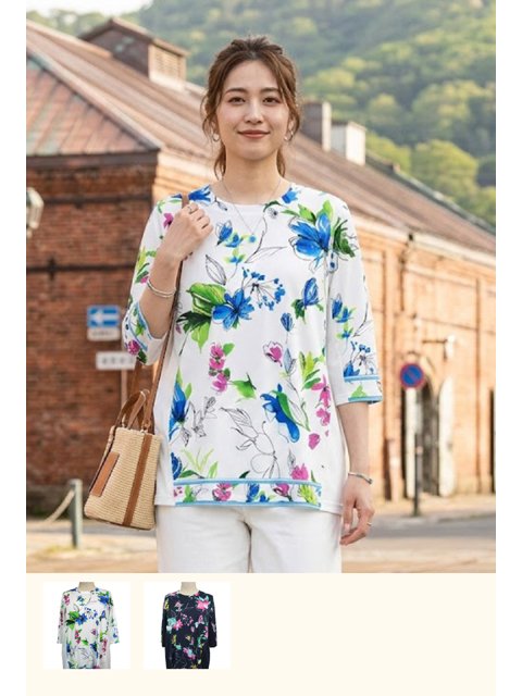 大きいサイズレディース通販|チュニック・ワンピース