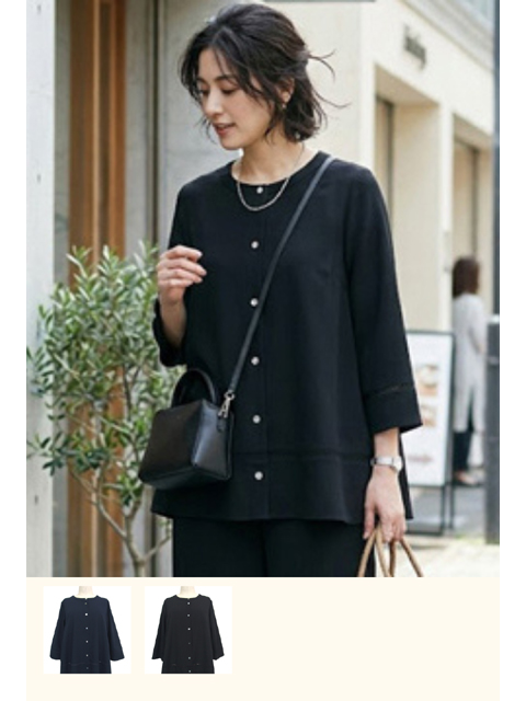 dtb0450：はしごレースストレッチブラウス【早得+902ポイント】【LA COUPE】