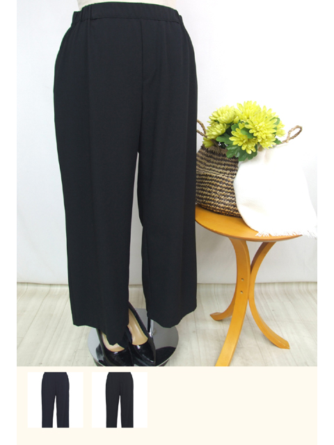 dbb0445：ストレッチセミワイドパンツ【早得+760ポイント】【LA COUPE】