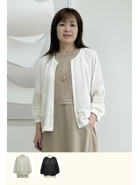 dtb0370：異素材メッシュブルゾン【早得+807ポイント】【QUINTY】